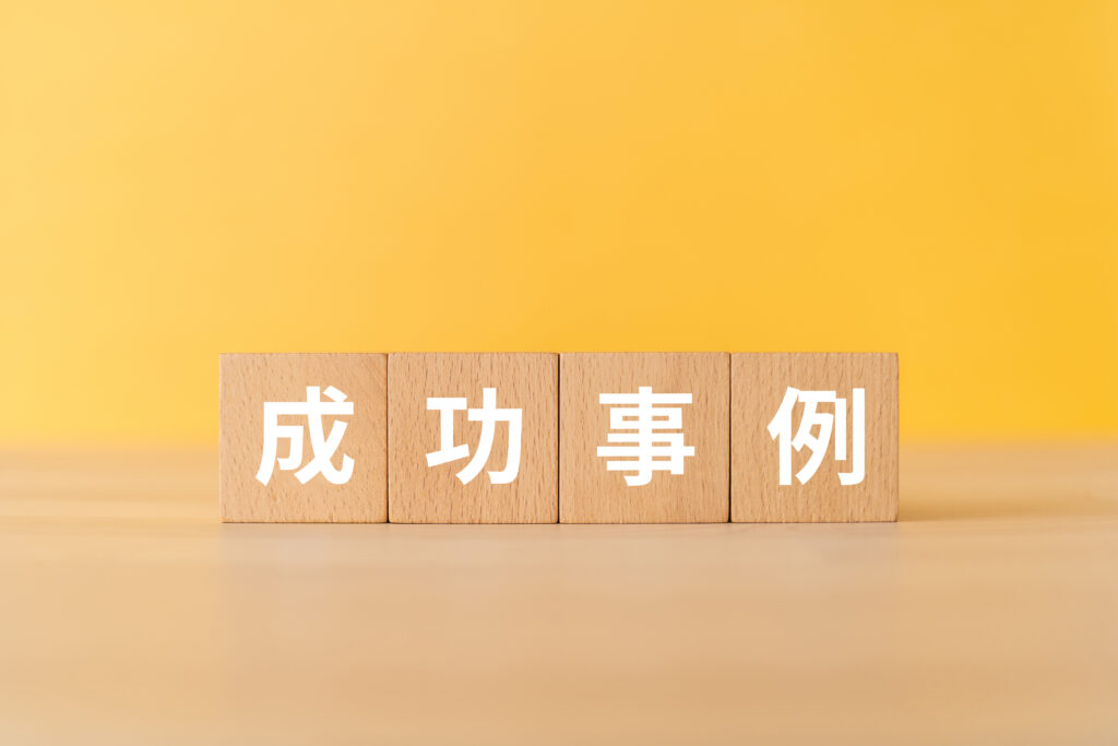 中小企業におけるSNS運用の成功事例10選！