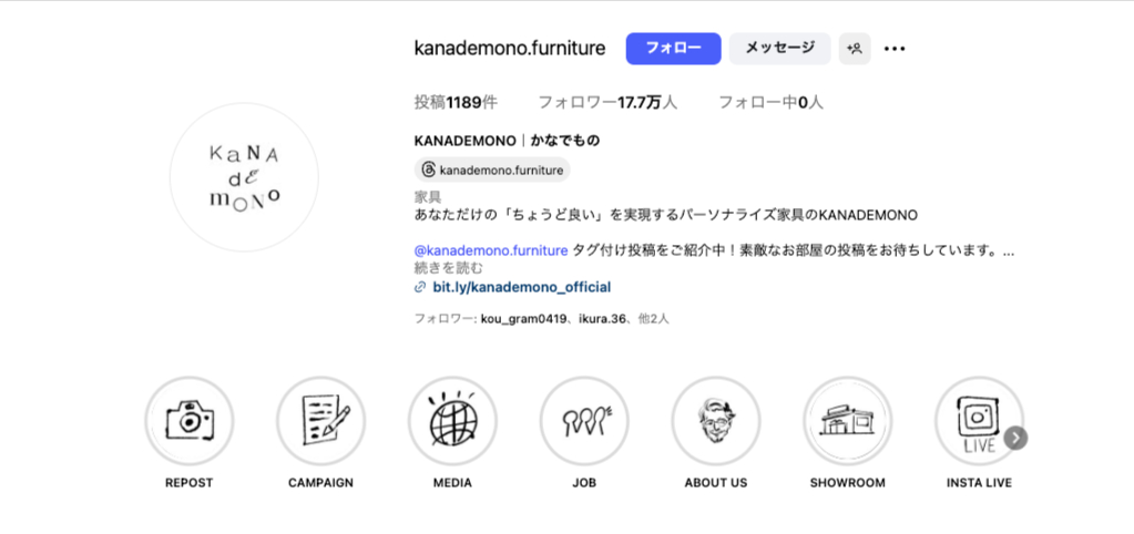 KANADEMONO Instagram TOP画像