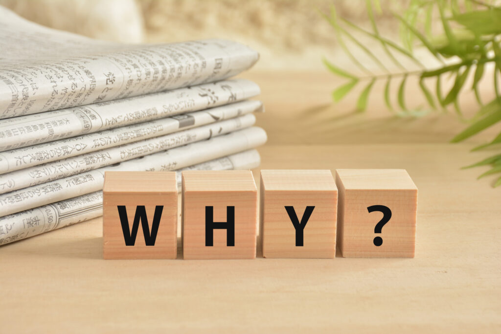 BtoB企業がSNS戦略を立て取り組むべき理由