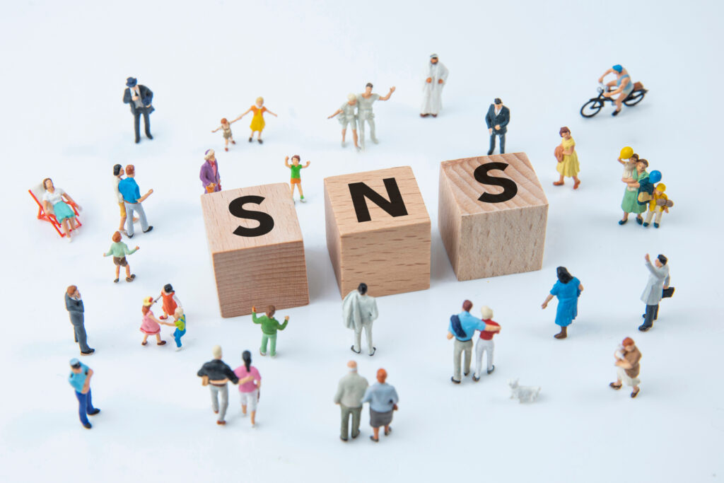 ビジネスSNSとは？（他SNSとの違い）