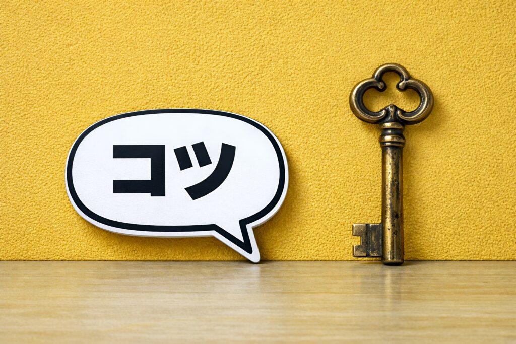 インスタ運用で成果を出すコツ