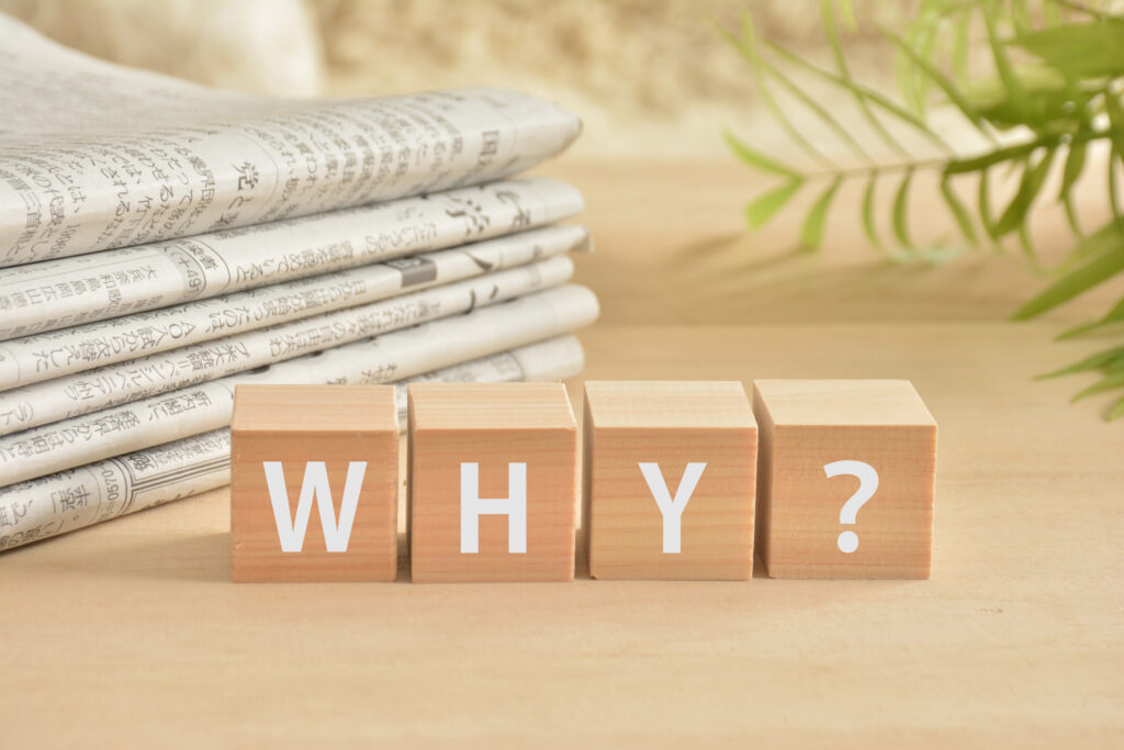 病院がSNSを活用するべき理由