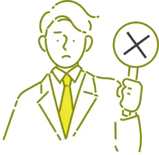バツ印を持った男性のイラスト