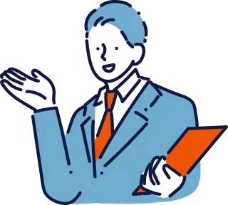 男性が手を添えて解説している様子のイラスト