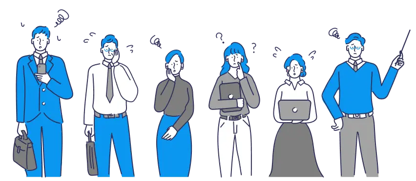 様々な悩みを抱えるビジネスパーソンたちのイラスト
