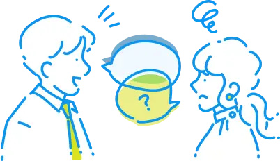意思疎通にズレが生じている2人のビジネスパーソンのイラスト