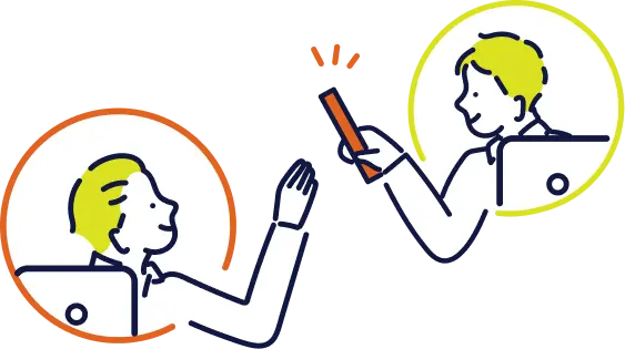 共に成果を出すために連携する2人のイラスト