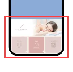 リッチメニュー・リッチメッセージ作成のイラスト