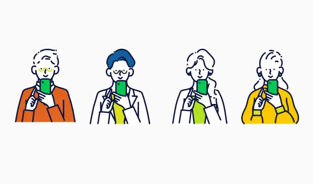 LINEユーザーに確実に情報が届く様子のイラスト