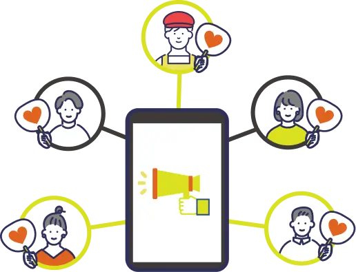 MEO対策の無料診断を案内するバナー